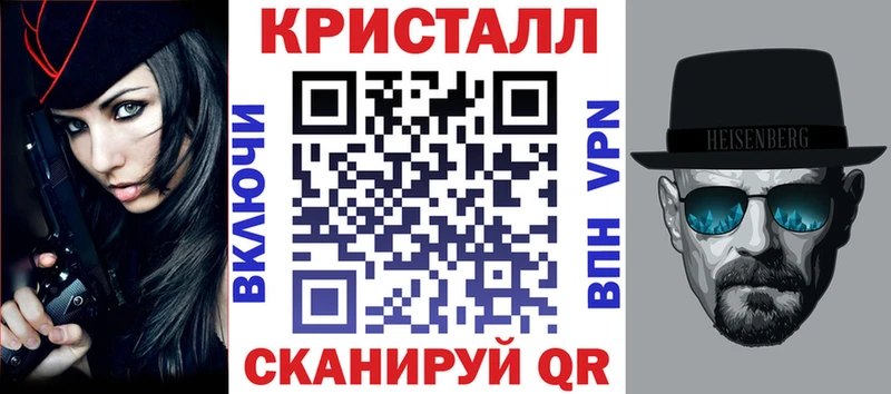 АМФ 98%  Шумиха 