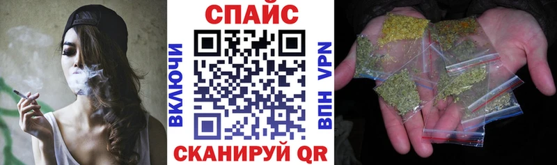 Бутират 1.4BDO  Шумиха 