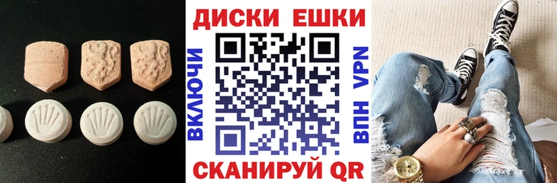 ЭКСТАЗИ louis Vuitton  Шумиха 