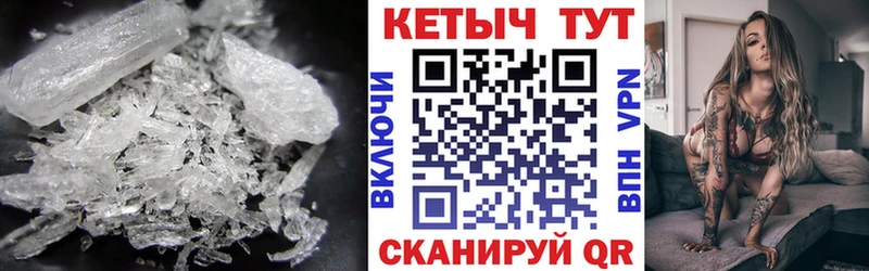 КЕТАМИН VHQ  Шумиха 