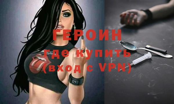 прущая мука Майский