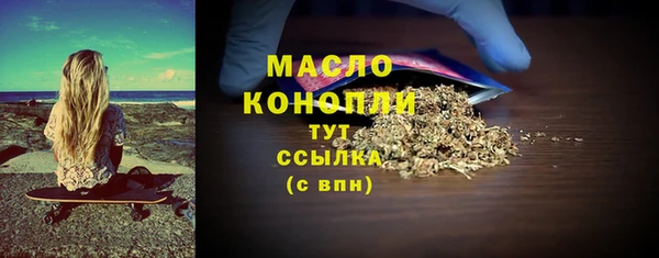 прущая мука Майский