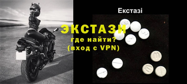 прущая мука Майский