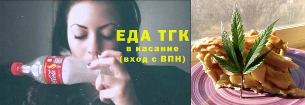 прущая мука Майский