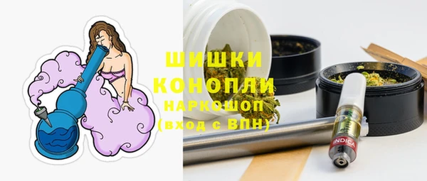 прущая мука Майский
