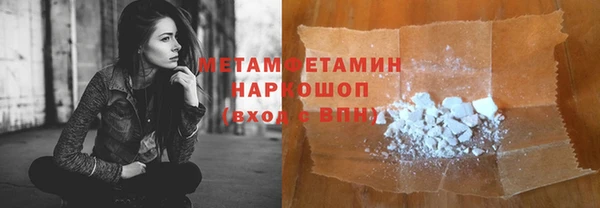 прущая мука Майский