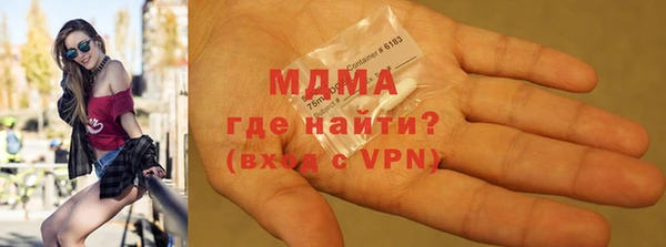 прущая мука Майский
