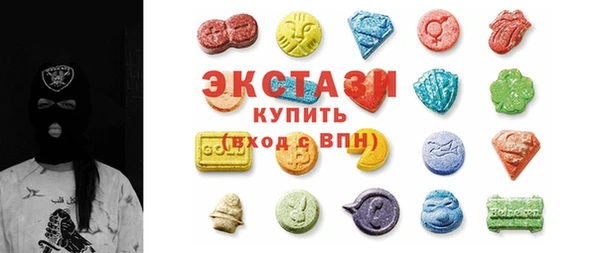прущая мука Майский