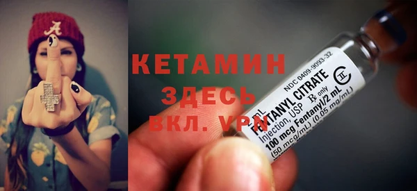 гидропоника Магас