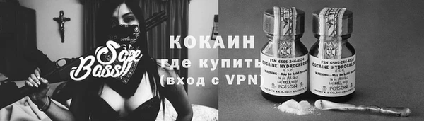 прущая мука Майский