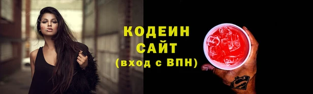 прущая мука Майский
