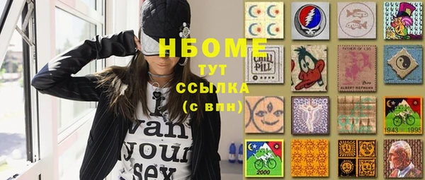 прущая мука Майский