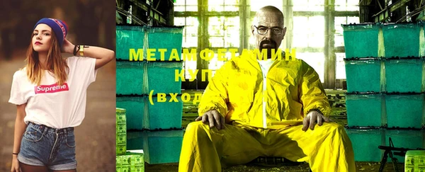 прущая мука Майский