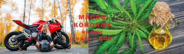 прущая мука Майский
