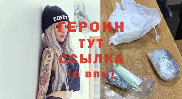 прущая мука Майский