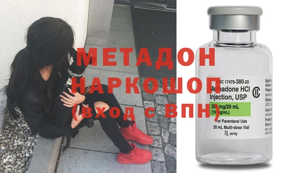 прущая мука Майский