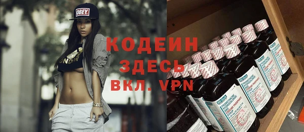 прущая мука Майский