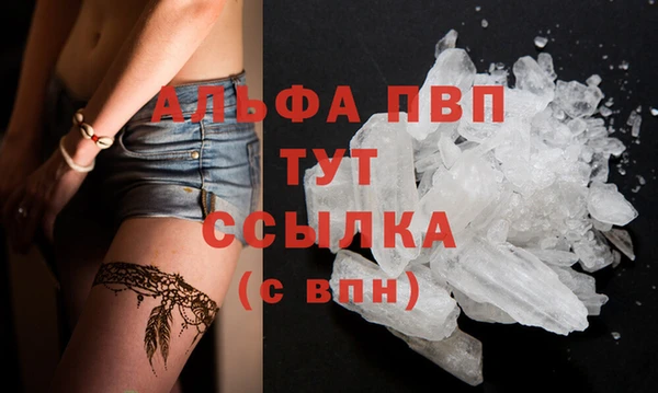 прущая мука Майский