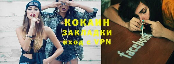 прущая мука Майский