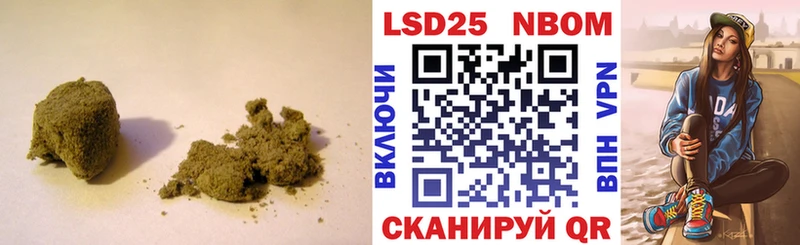 блэк спрут зеркало  Шумиха  ЛСД экстази ecstasy 